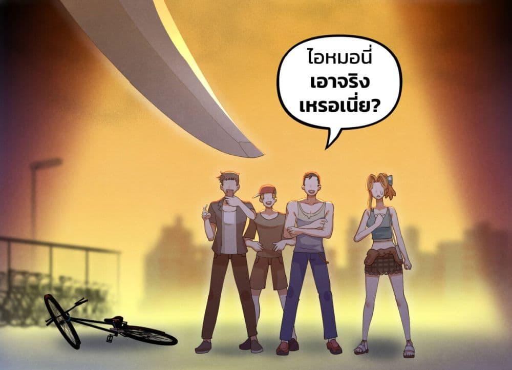 Manga-lc-com อ่านมังงะ อ่านการ์ตูน ออนไลน์ ฟรี Weeb vs Jock ตอนที่ 1 2 3 4 5 6 7 8 9 10 11 12 13 14 ฟรี ไม่มีโฆษณา Manga-lc - อ่าน มังงะ อ่าน การ์ตูน ออนไลน์ อ่านมังงะ ฟรี