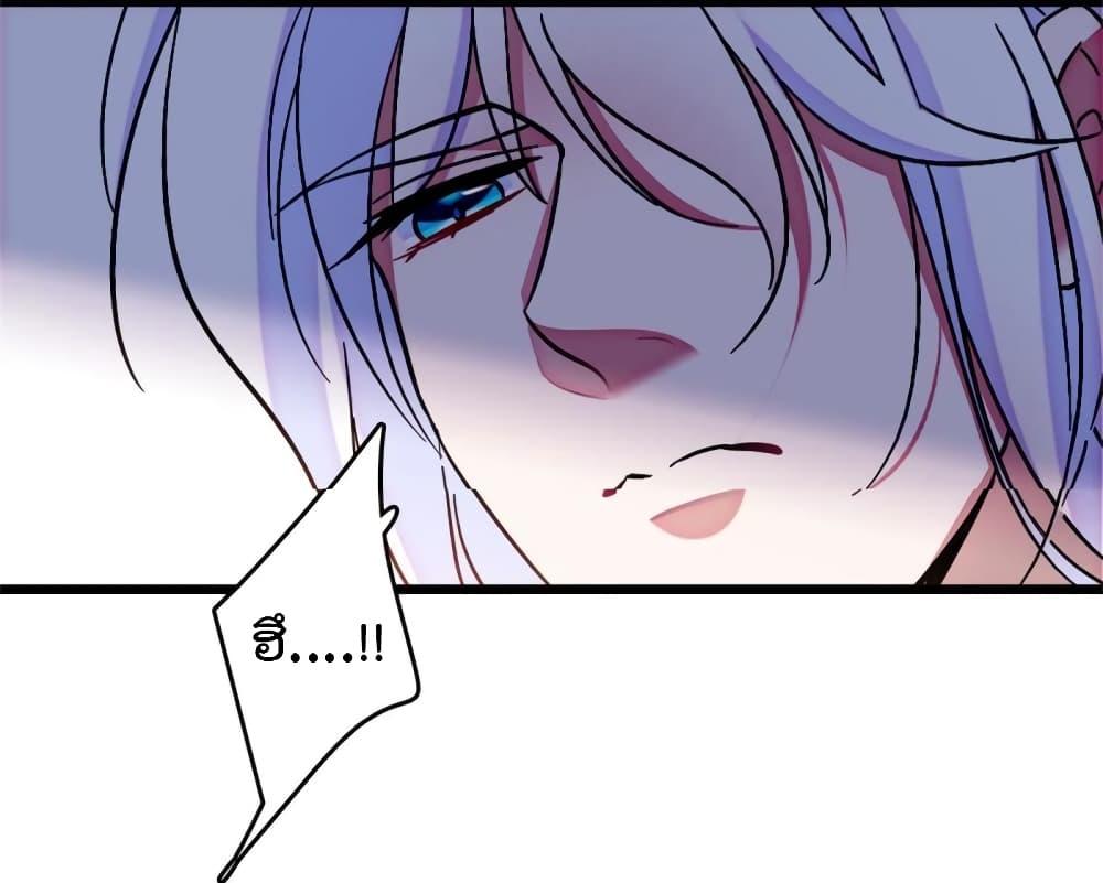 Manga-lc-com อ่านมังงะ อ่านการ์ตูน ออนไลน์ ฟรี Beast World With Only Handsome Boys ตอนที่ 1 2 3 4 5 6 7 8 9 10 11 12 13 14 ฟรี ไม่มีโฆษณา Manga-lc - อ่าน มังงะ อ่าน การ์ตูน ออนไลน์ อ่านมังงะ ฟรี