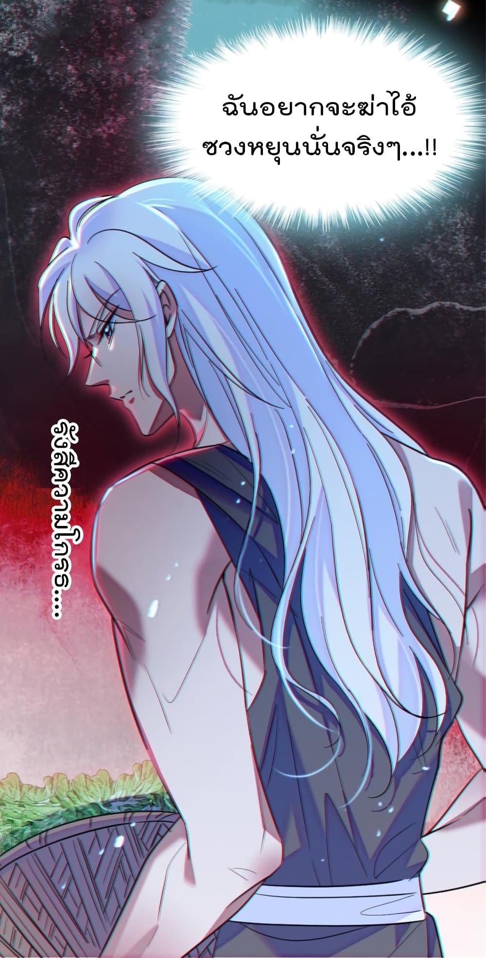Manga-lc-com อ่านมังงะ อ่านการ์ตูน ออนไลน์ ฟรี Beast World With Only Handsome Boys ตอนที่ 1 2 3 4 5 6 7 8 9 10 11 12 13 14 ฟรี ไม่มีโฆษณา Manga-lc - อ่าน มังงะ อ่าน การ์ตูน ออนไลน์ อ่านมังงะ ฟรี