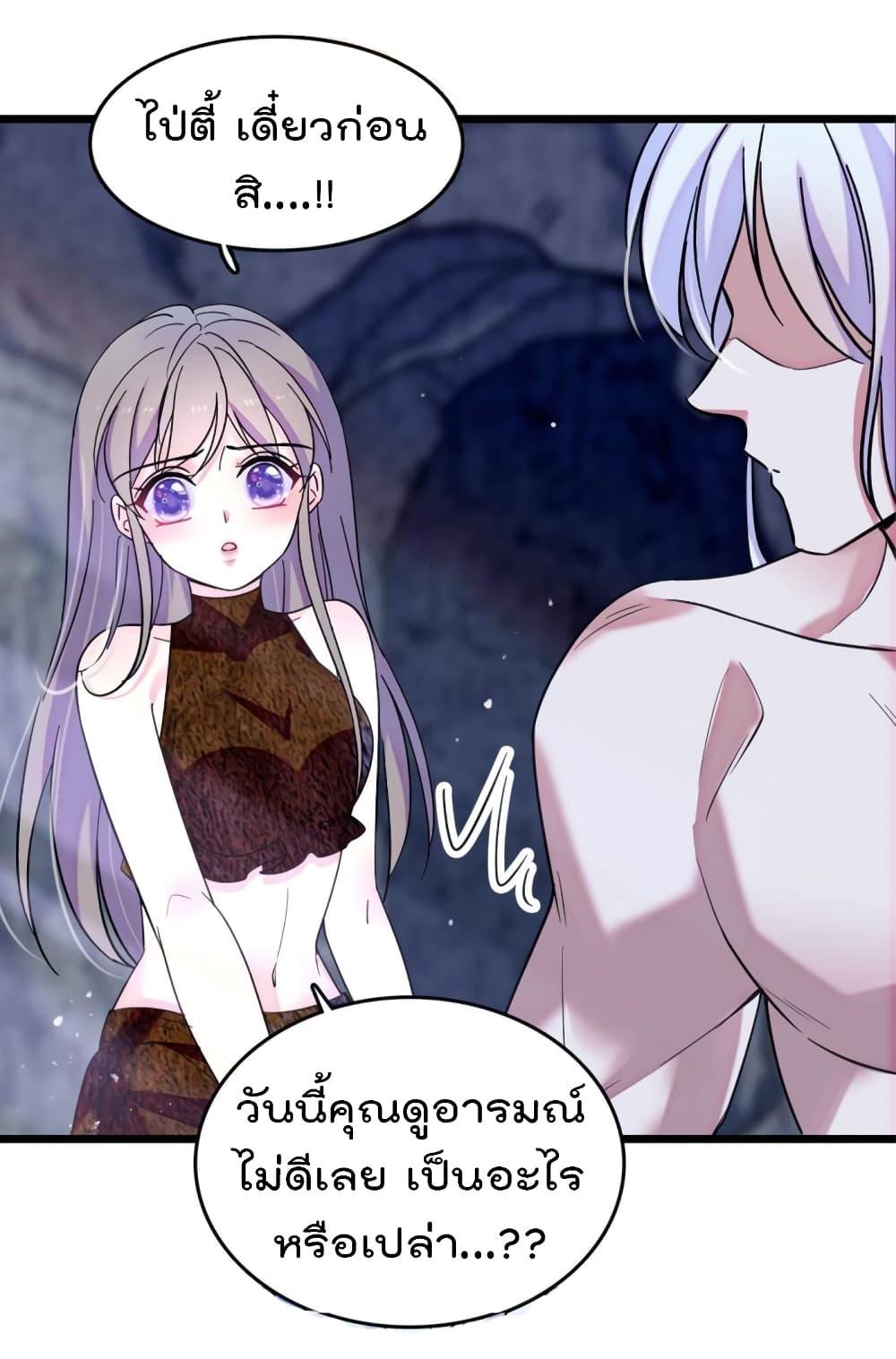 Manga-lc-com อ่านมังงะ อ่านการ์ตูน ออนไลน์ ฟรี Beast World With Only Handsome Boys ตอนที่ 1 2 3 4 5 6 7 8 9 10 11 12 13 14 ฟรี ไม่มีโฆษณา Manga-lc - อ่าน มังงะ อ่าน การ์ตูน ออนไลน์ อ่านมังงะ ฟรี