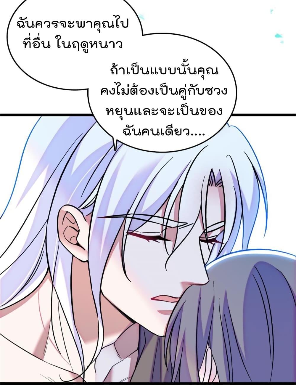 Manga-lc-com อ่านมังงะ อ่านการ์ตูน ออนไลน์ ฟรี Beast World With Only Handsome Boys ตอนที่ 1 2 3 4 5 6 7 8 9 10 11 12 13 14 ฟรี ไม่มีโฆษณา Manga-lc - อ่าน มังงะ อ่าน การ์ตูน ออนไลน์ อ่านมังงะ ฟรี