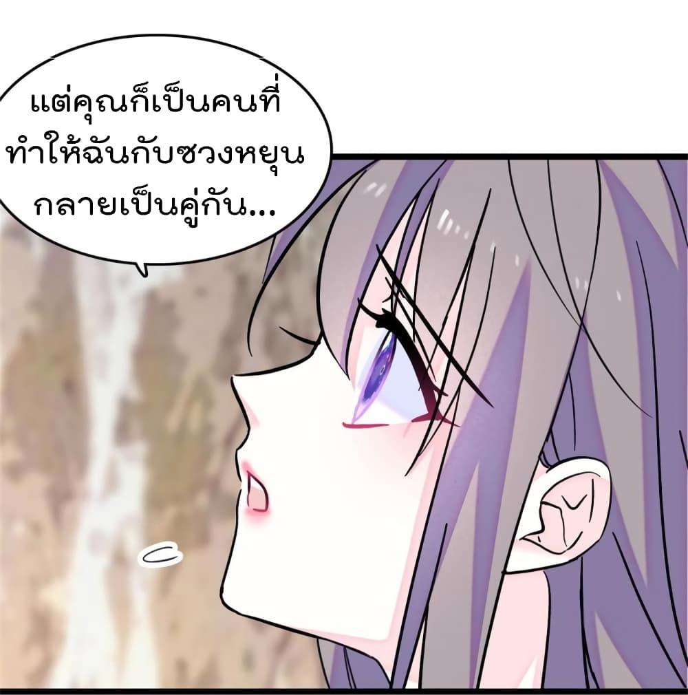 Manga-lc-com อ่านมังงะ อ่านการ์ตูน ออนไลน์ ฟรี Beast World With Only Handsome Boys ตอนที่ 1 2 3 4 5 6 7 8 9 10 11 12 13 14 ฟรี ไม่มีโฆษณา Manga-lc - อ่าน มังงะ อ่าน การ์ตูน ออนไลน์ อ่านมังงะ ฟรี