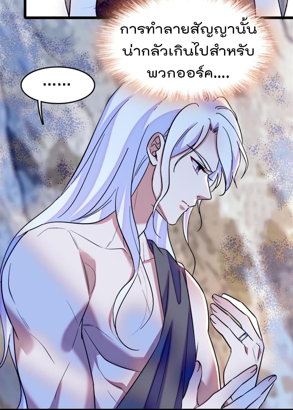 Manga-lc-com อ่านมังงะ อ่านการ์ตูน ออนไลน์ ฟรี Beast World With Only Handsome Boys ตอนที่ 1 2 3 4 5 6 7 8 9 10 11 12 13 14 ฟรี ไม่มีโฆษณา Manga-lc - อ่าน มังงะ อ่าน การ์ตูน ออนไลน์ อ่านมังงะ ฟรี