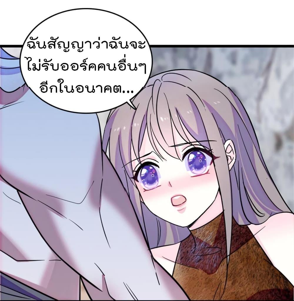 Manga-lc-com อ่านมังงะ อ่านการ์ตูน ออนไลน์ ฟรี Beast World With Only Handsome Boys ตอนที่ 1 2 3 4 5 6 7 8 9 10 11 12 13 14 ฟรี ไม่มีโฆษณา Manga-lc - อ่าน มังงะ อ่าน การ์ตูน ออนไลน์ อ่านมังงะ ฟรี