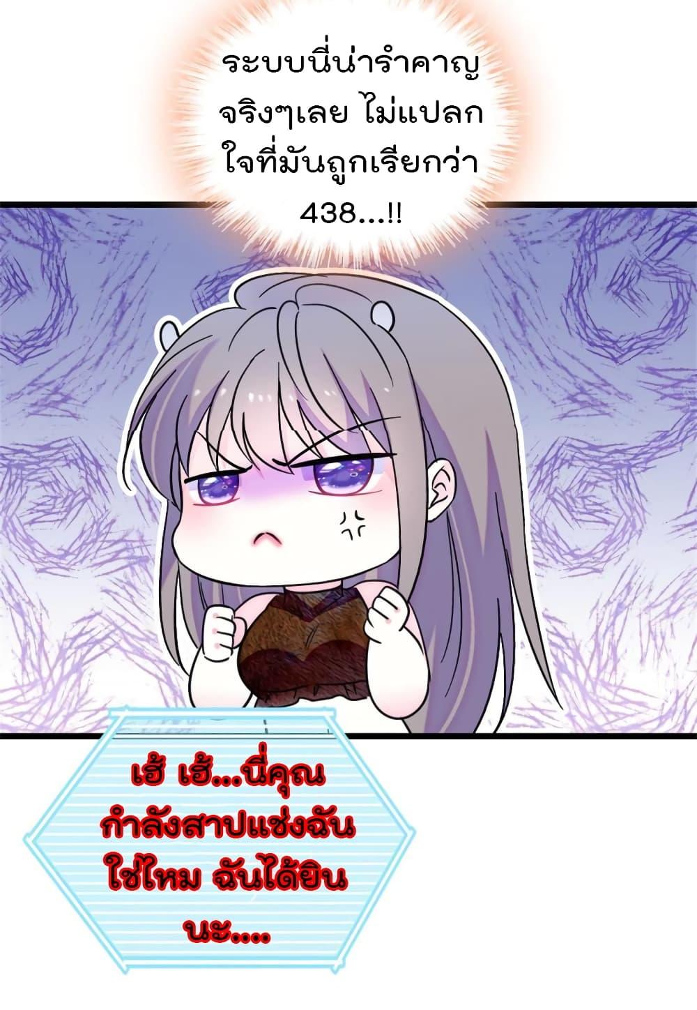 Manga-lc-com อ่านมังงะ อ่านการ์ตูน ออนไลน์ ฟรี Beast World With Only Handsome Boys ตอนที่ 1 2 3 4 5 6 7 8 9 10 11 12 13 14 ฟรี ไม่มีโฆษณา Manga-lc - อ่าน มังงะ อ่าน การ์ตูน ออนไลน์ อ่านมังงะ ฟรี