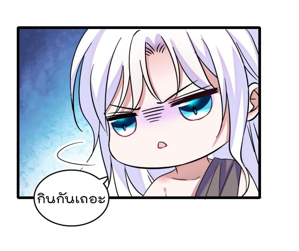 Manga-lc-com อ่านมังงะ อ่านการ์ตูน ออนไลน์ ฟรี Beast World With Only Handsome Boys ตอนที่ 1 2 3 4 5 6 7 8 9 10 11 12 13 14 ฟรี ไม่มีโฆษณา Manga-lc - อ่าน มังงะ อ่าน การ์ตูน ออนไลน์ อ่านมังงะ ฟรี