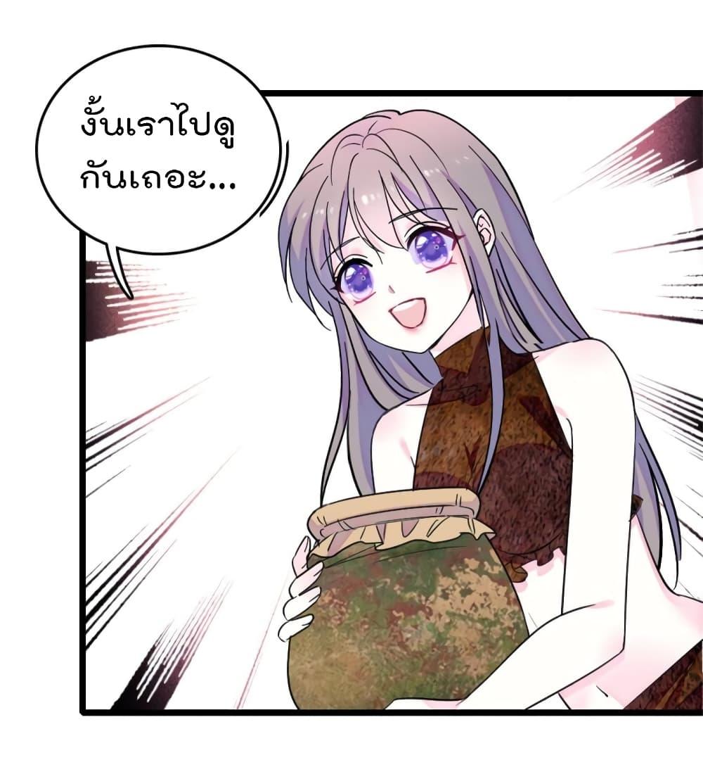 Manga-lc-com อ่านมังงะ อ่านการ์ตูน ออนไลน์ ฟรี Beast World With Only Handsome Boys ตอนที่ 1 2 3 4 5 6 7 8 9 10 11 12 13 14 ฟรี ไม่มีโฆษณา Manga-lc - อ่าน มังงะ อ่าน การ์ตูน ออนไลน์ อ่านมังงะ ฟรี