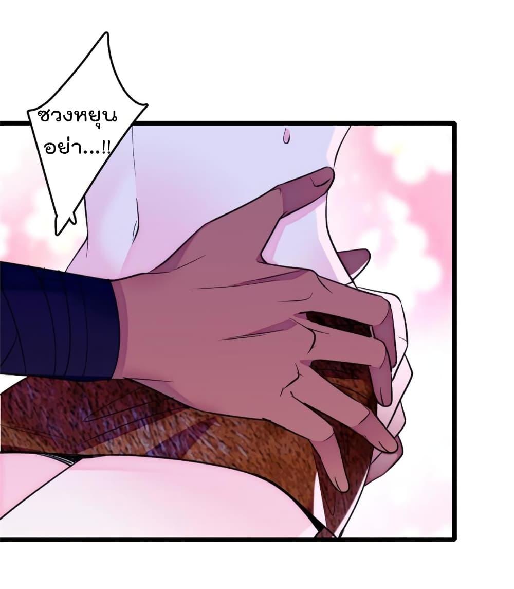 Manga-lc-com อ่านมังงะ อ่านการ์ตูน ออนไลน์ ฟรี Beast World With Only Handsome Boys ตอนที่ 1 2 3 4 5 6 7 8 9 10 11 12 13 14 ฟรี ไม่มีโฆษณา Manga-lc - อ่าน มังงะ อ่าน การ์ตูน ออนไลน์ อ่านมังงะ ฟรี