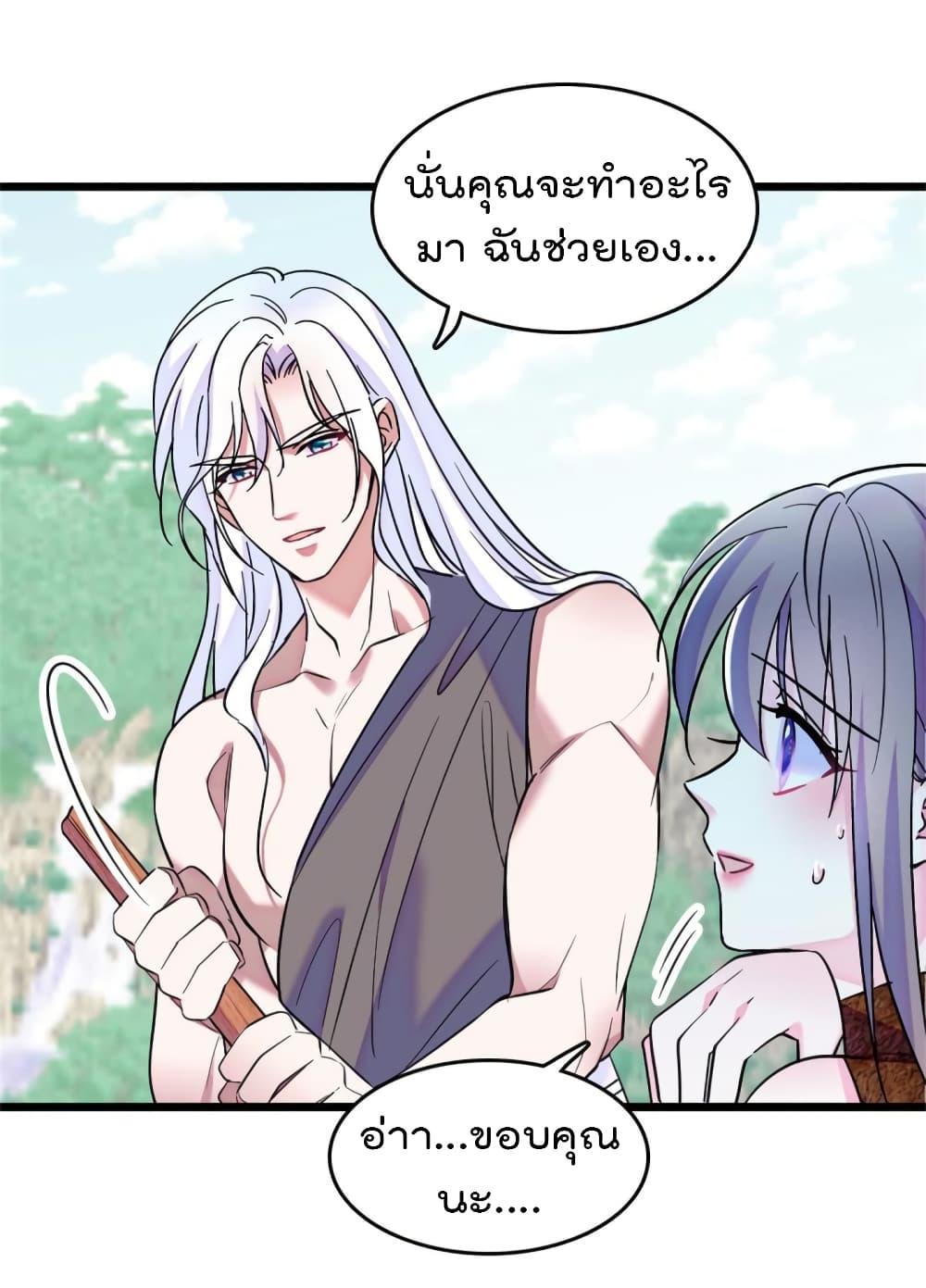 Manga-lc-com อ่านมังงะ อ่านการ์ตูน ออนไลน์ ฟรี Beast World With Only Handsome Boys ตอนที่ 1 2 3 4 5 6 7 8 9 10 11 12 13 14 ฟรี ไม่มีโฆษณา Manga-lc - อ่าน มังงะ อ่าน การ์ตูน ออนไลน์ อ่านมังงะ ฟรี