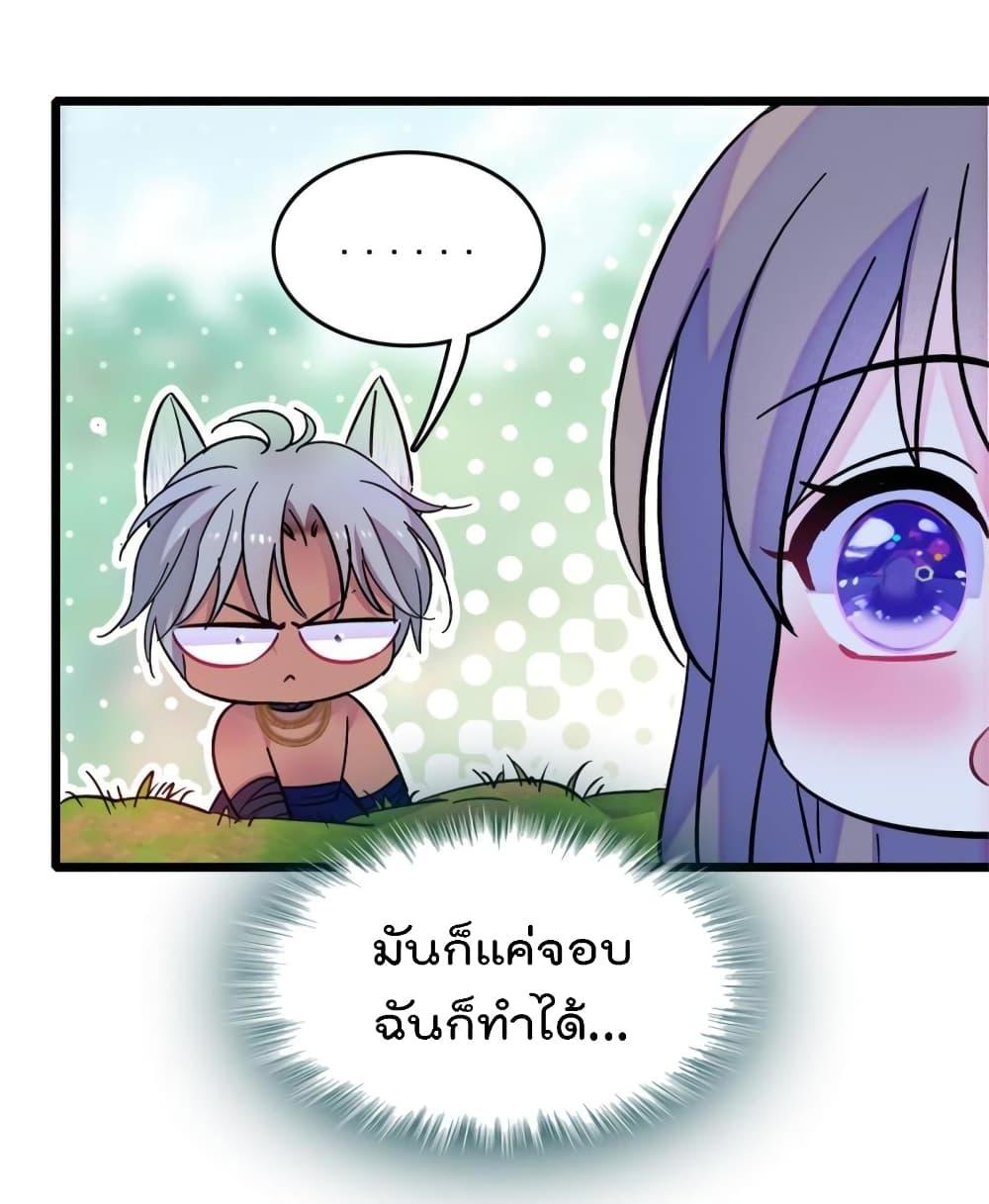 Manga-lc-com อ่านมังงะ อ่านการ์ตูน ออนไลน์ ฟรี Beast World With Only Handsome Boys ตอนที่ 1 2 3 4 5 6 7 8 9 10 11 12 13 14 ฟรี ไม่มีโฆษณา Manga-lc - อ่าน มังงะ อ่าน การ์ตูน ออนไลน์ อ่านมังงะ ฟรี