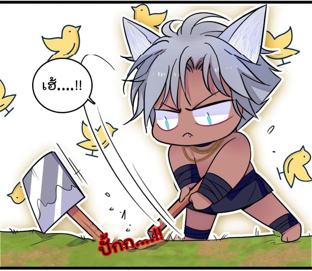 Manga-lc-com อ่านมังงะ อ่านการ์ตูน ออนไลน์ ฟรี Beast World With Only Handsome Boys ตอนที่ 1 2 3 4 5 6 7 8 9 10 11 12 13 14 ฟรี ไม่มีโฆษณา Manga-lc - อ่าน มังงะ อ่าน การ์ตูน ออนไลน์ อ่านมังงะ ฟรี