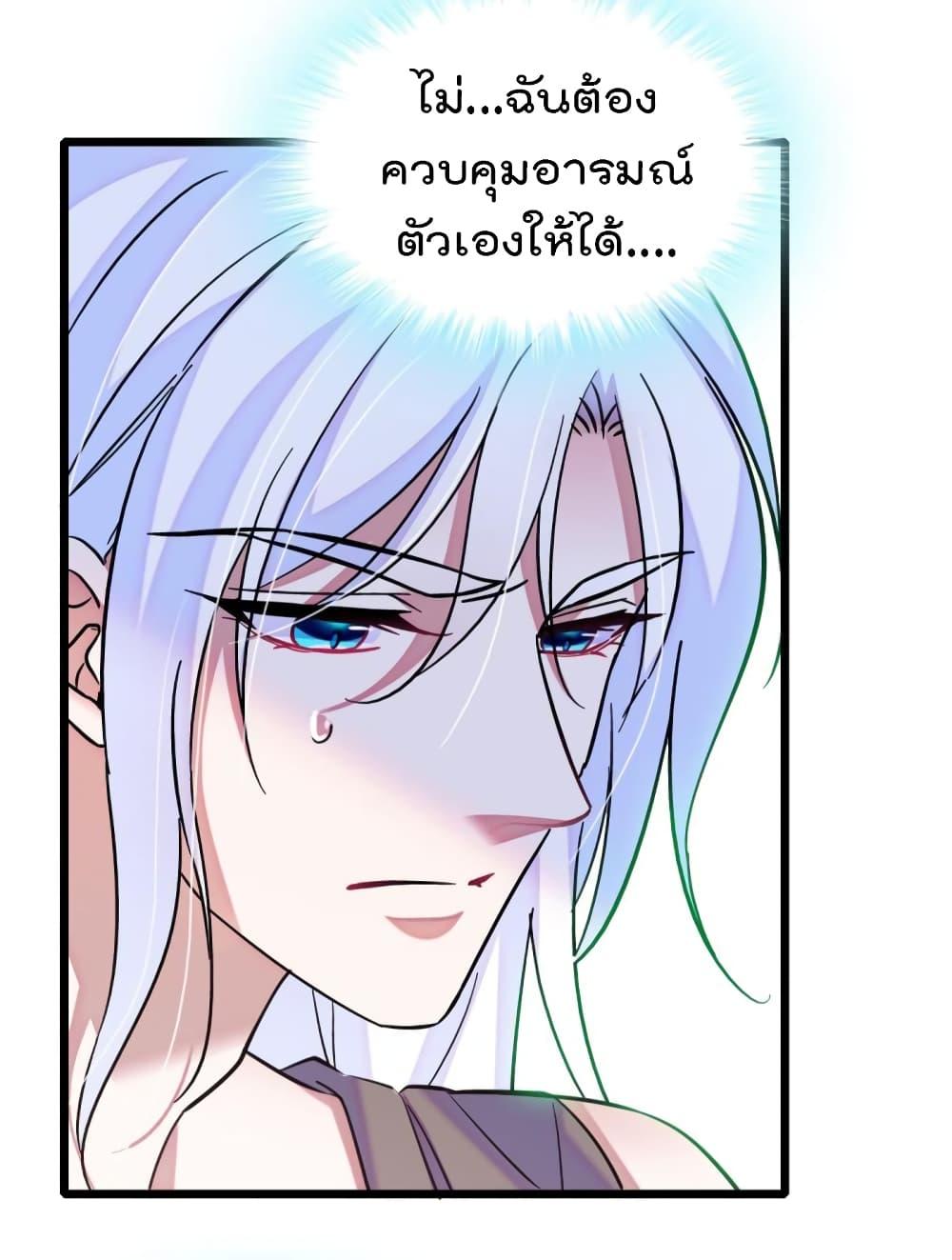 Manga-lc-com อ่านมังงะ อ่านการ์ตูน ออนไลน์ ฟรี Beast World With Only Handsome Boys ตอนที่ 1 2 3 4 5 6 7 8 9 10 11 12 13 14 ฟรี ไม่มีโฆษณา Manga-lc - อ่าน มังงะ อ่าน การ์ตูน ออนไลน์ อ่านมังงะ ฟรี