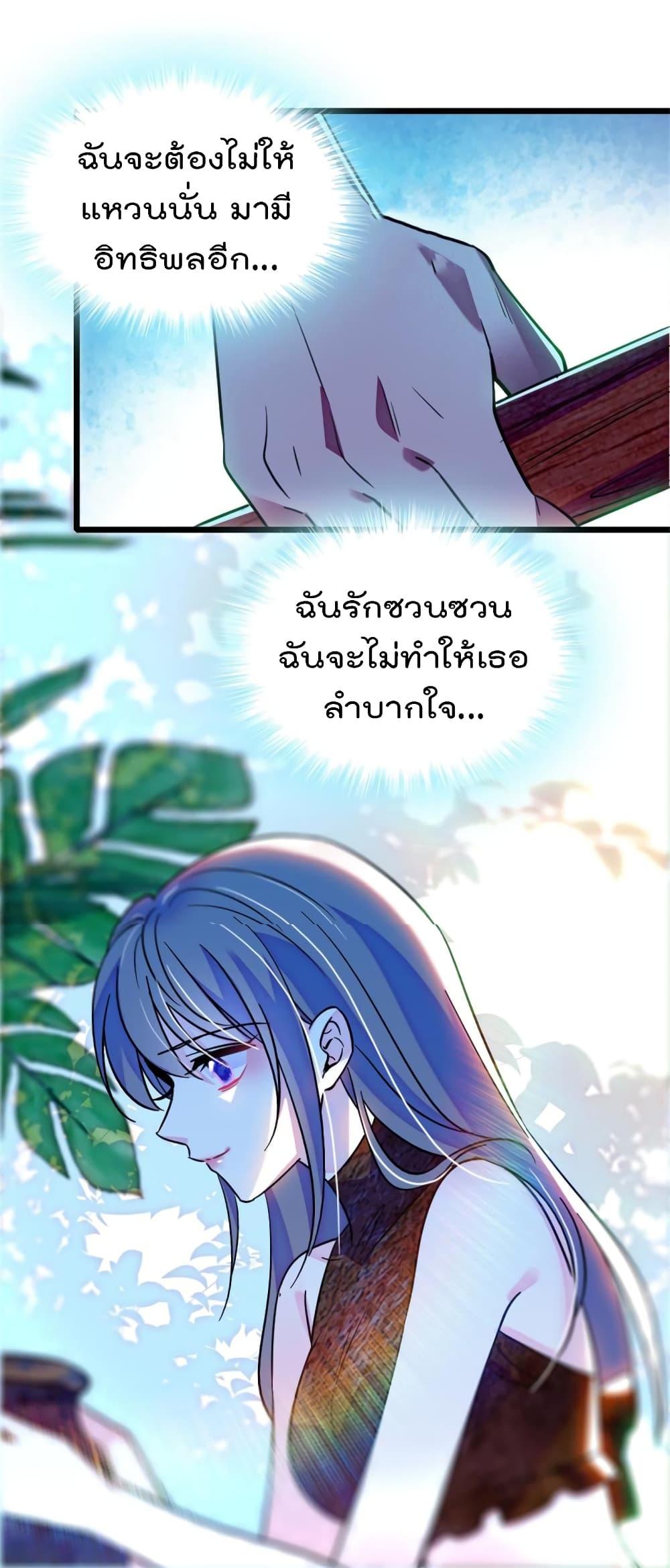 Manga-lc-com อ่านมังงะ อ่านการ์ตูน ออนไลน์ ฟรี Beast World With Only Handsome Boys ตอนที่ 1 2 3 4 5 6 7 8 9 10 11 12 13 14 ฟรี ไม่มีโฆษณา Manga-lc - อ่าน มังงะ อ่าน การ์ตูน ออนไลน์ อ่านมังงะ ฟรี