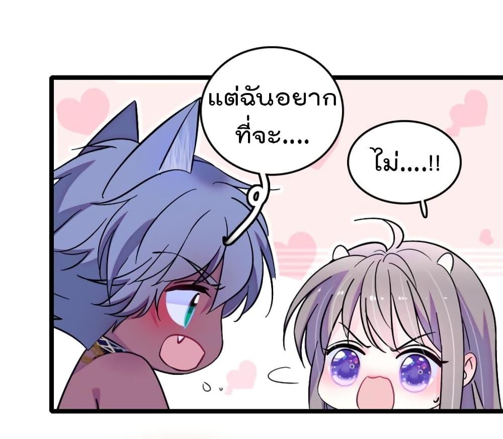 Manga-lc-com อ่านมังงะ อ่านการ์ตูน ออนไลน์ ฟรี Beast World With Only Handsome Boys ตอนที่ 1 2 3 4 5 6 7 8 9 10 11 12 13 14 ฟรี ไม่มีโฆษณา Manga-lc - อ่าน มังงะ อ่าน การ์ตูน ออนไลน์ อ่านมังงะ ฟรี