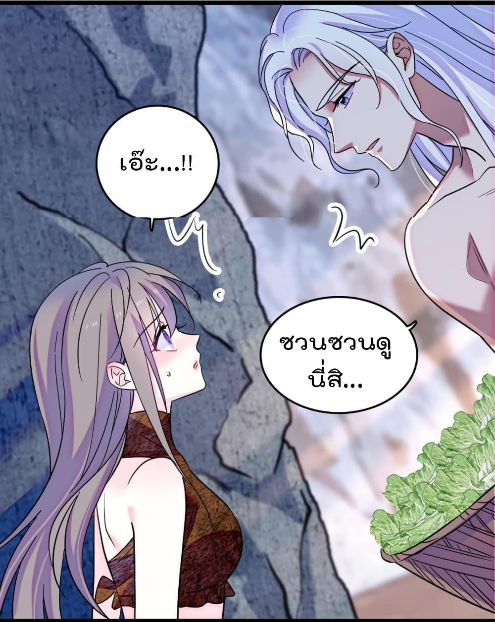 Manga-lc-com อ่านมังงะ อ่านการ์ตูน ออนไลน์ ฟรี Beast World With Only Handsome Boys ตอนที่ 1 2 3 4 5 6 7 8 9 10 11 12 13 14 ฟรี ไม่มีโฆษณา Manga-lc - อ่าน มังงะ อ่าน การ์ตูน ออนไลน์ อ่านมังงะ ฟรี