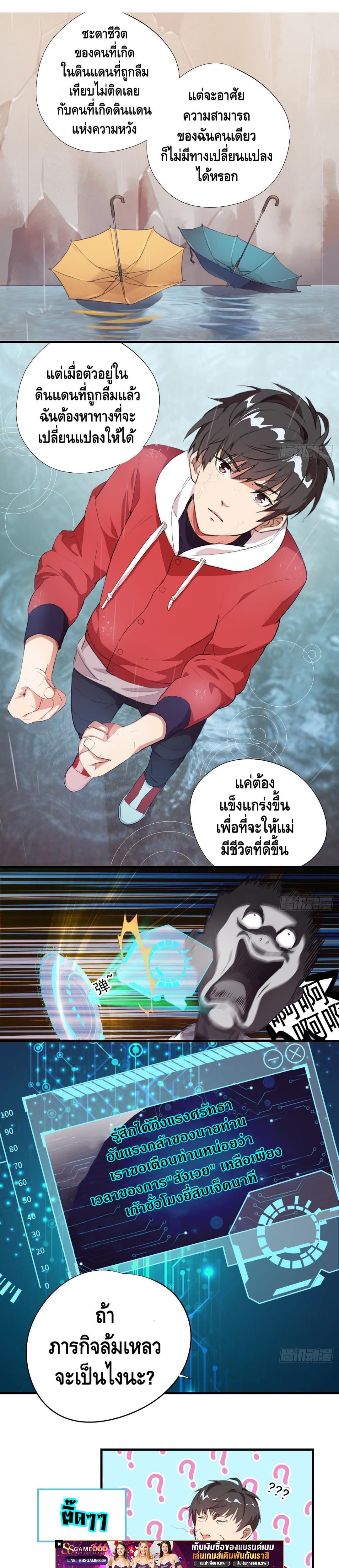 Manga-lc-com อ่านมังงะ อ่านการ์ตูน ออนไลน์ ฟรี HighEnergyStr ตอนที่ 1 2 3 4 5 6 7 8 9 10 11 12 13 14 ฟรี ไม่มีโฆษณา Manga-lc - อ่าน มังงะ อ่าน การ์ตูน ออนไลน์ อ่านมังงะ ฟรี
