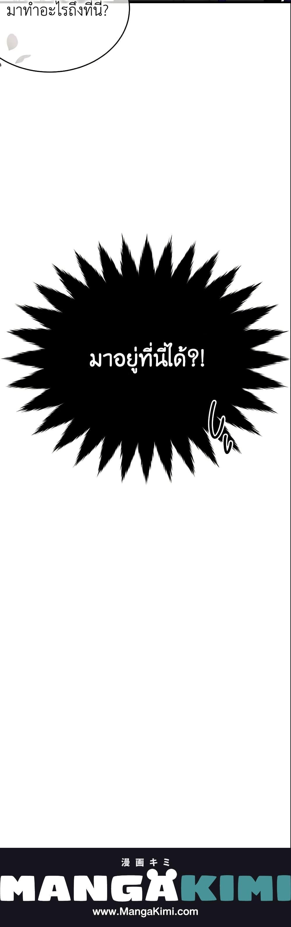 Manga-lc-com อ่านมังงะ อ่านการ์ตูน ออนไลน์ ฟรี The Lady I Served Became a Master ตอนที่ 1 2 3 4 5 6 7 8 9 10 11 12 13 14 ฟรี ไม่มีโฆษณา Manga-lc - อ่าน มังงะ อ่าน การ์ตูน ออนไลน์ อ่านมังงะ ฟรี