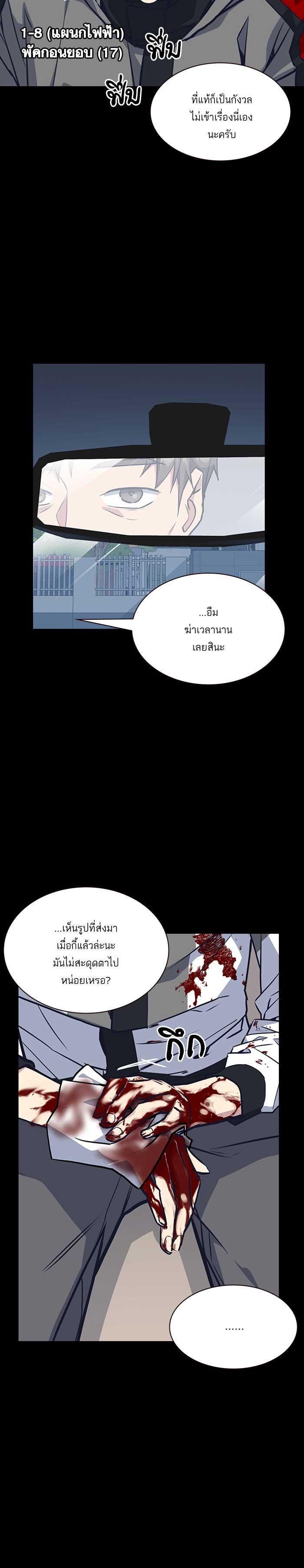 Manga-lc-com อ่านมังงะ อ่านการ์ตูน ออนไลน์ ฟรี Study Group แก๊งเด็กเรียนห้าวตีน ตอนที่ 1 2 3 4 5 6 7 8 9 10 11 12 13 14 ฟรี ไม่มีโฆษณา Manga-lc - อ่าน มังงะ อ่าน การ์ตูน ออนไลน์ อ่านมังงะ ฟรี