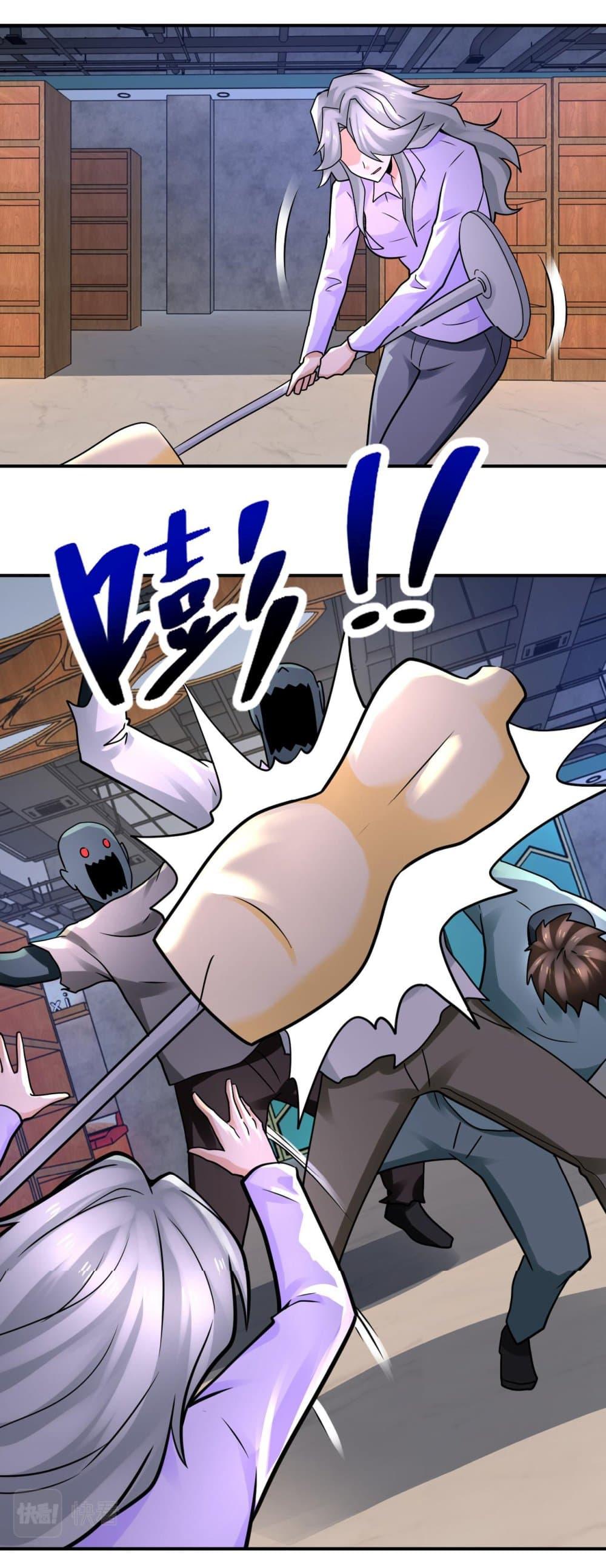 Manga-lc-com อ่านมังงะ อ่านการ์ตูน ออนไลน์ ฟรี Apocalyptic Super System ตอนที่ 1 2 3 4 5 6 7 8 9 10 11 12 13 14 ฟรี ไม่มีโฆษณา Manga-lc - อ่าน มังงะ อ่าน การ์ตูน ออนไลน์ อ่านมังงะ ฟรี