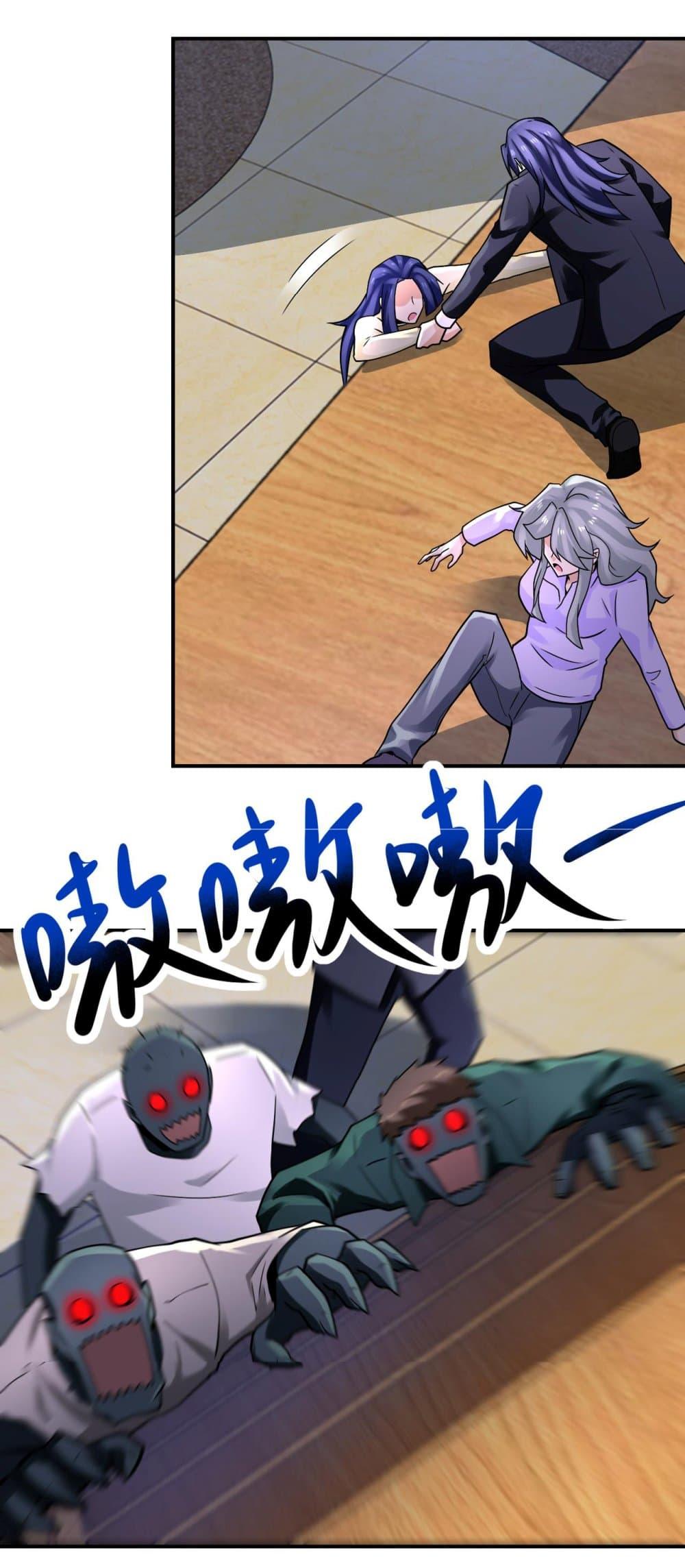 Manga-lc-com อ่านมังงะ อ่านการ์ตูน ออนไลน์ ฟรี Apocalyptic Super System ตอนที่ 1 2 3 4 5 6 7 8 9 10 11 12 13 14 ฟรี ไม่มีโฆษณา Manga-lc - อ่าน มังงะ อ่าน การ์ตูน ออนไลน์ อ่านมังงะ ฟรี
