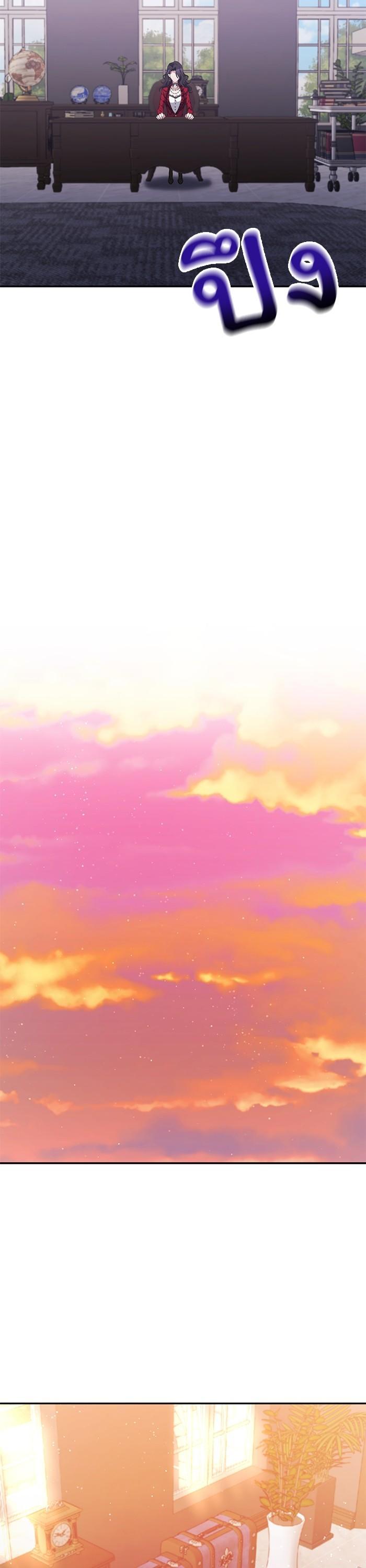 Manga-lc-com อ่านมังงะ อ่านการ์ตูน ออนไลน์ ฟรี The Grand Duchess of the North Was Secretly a Villainess ตอนที่ 1 2 3 4 5 6 7 8 9 10 11 12 13 14 ฟรี ไม่มีโฆษณา Manga-lc - อ่าน มังงะ อ่าน การ์ตูน ออนไลน์ อ่านมังงะ ฟรี