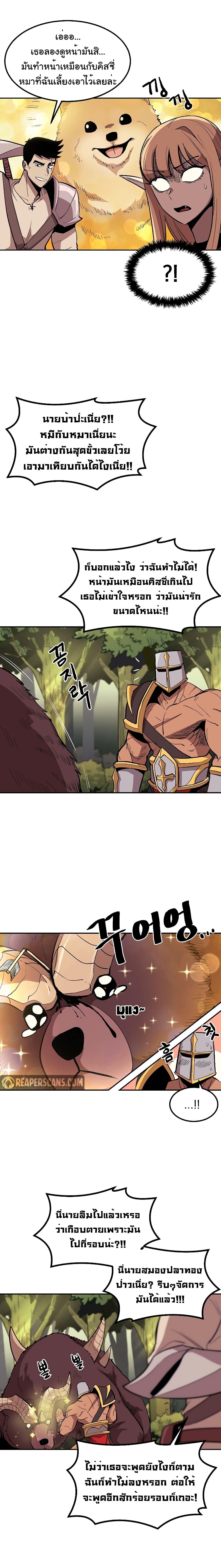 Manga-lc-com อ่านมังงะ อ่านการ์ตูน ออนไลน์ ฟรี Old Newbie Kim ChunShik ตอนที่ 1 2 3 4 5 6 7 8 9 10 11 12 13 14 ฟรี ไม่มีโฆษณา Manga-lc - อ่าน มังงะ อ่าน การ์ตูน ออนไลน์ อ่านมังงะ ฟรี