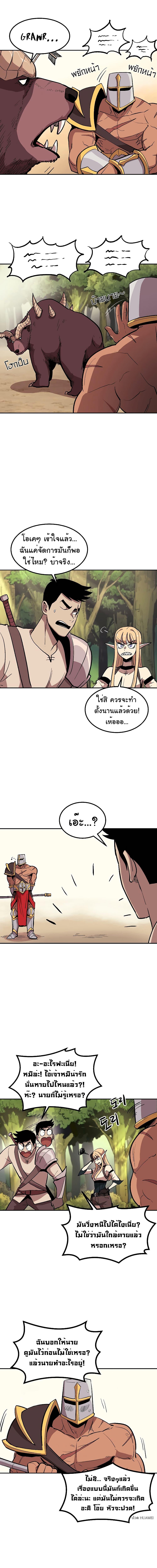 Manga-lc-com อ่านมังงะ อ่านการ์ตูน ออนไลน์ ฟรี Old Newbie Kim ChunShik ตอนที่ 1 2 3 4 5 6 7 8 9 10 11 12 13 14 ฟรี ไม่มีโฆษณา Manga-lc - อ่าน มังงะ อ่าน การ์ตูน ออนไลน์ อ่านมังงะ ฟรี