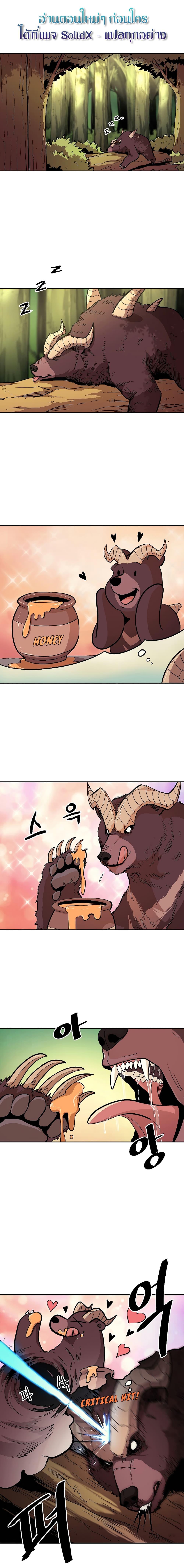 Manga-lc-com อ่านมังงะ อ่านการ์ตูน ออนไลน์ ฟรี Old Newbie Kim ChunShik ตอนที่ 1 2 3 4 5 6 7 8 9 10 11 12 13 14 ฟรี ไม่มีโฆษณา Manga-lc - อ่าน มังงะ อ่าน การ์ตูน ออนไลน์ อ่านมังงะ ฟรี