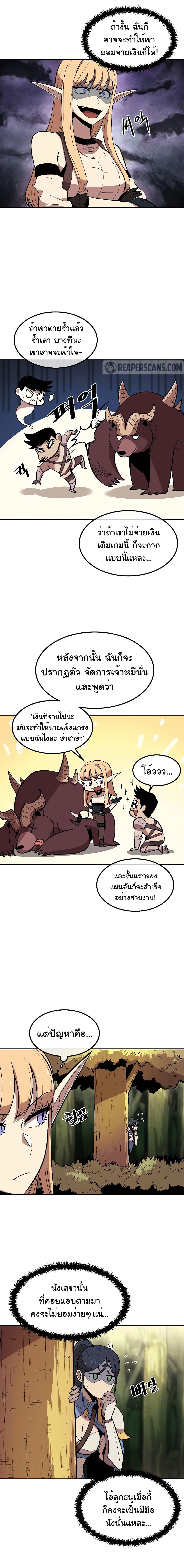 Manga-lc-com อ่านมังงะ อ่านการ์ตูน ออนไลน์ ฟรี Old Newbie Kim ChunShik ตอนที่ 1 2 3 4 5 6 7 8 9 10 11 12 13 14 ฟรี ไม่มีโฆษณา Manga-lc - อ่าน มังงะ อ่าน การ์ตูน ออนไลน์ อ่านมังงะ ฟรี
