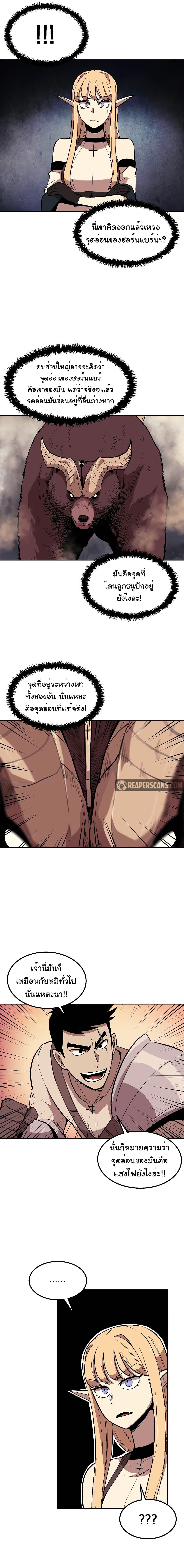 Manga-lc-com อ่านมังงะ อ่านการ์ตูน ออนไลน์ ฟรี Old Newbie Kim ChunShik ตอนที่ 1 2 3 4 5 6 7 8 9 10 11 12 13 14 ฟรี ไม่มีโฆษณา Manga-lc - อ่าน มังงะ อ่าน การ์ตูน ออนไลน์ อ่านมังงะ ฟรี