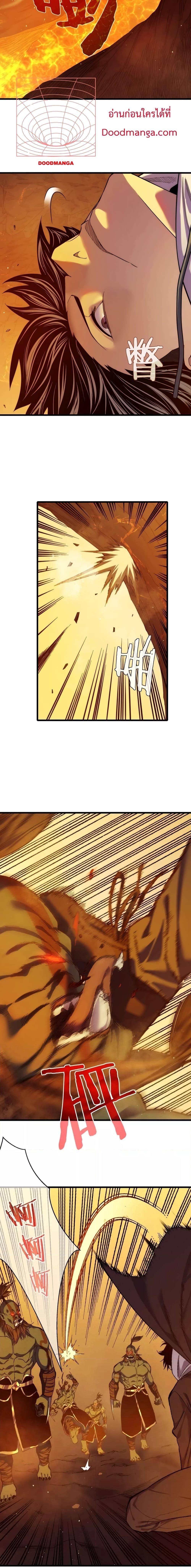 Manga-lc-com อ่านมังงะ อ่านการ์ตูน ออนไลน์ ฟรี MyPassiveSkil ตอนที่ 1 2 3 4 5 6 7 8 9 10 11 12 13 14 ฟรี ไม่มีโฆษณา Manga-lc - อ่าน มังงะ อ่าน การ์ตูน ออนไลน์ อ่านมังงะ ฟรี