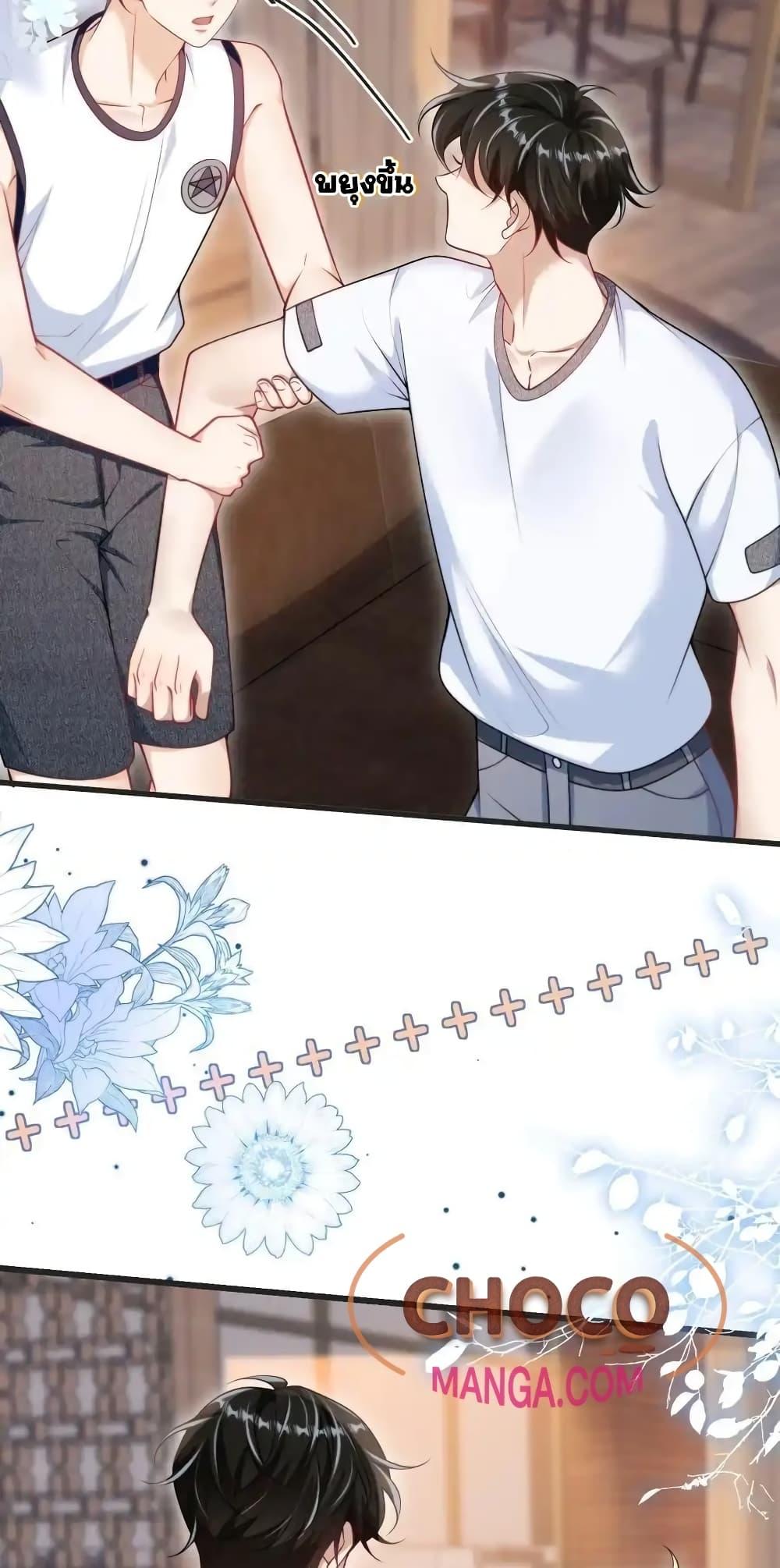 Manga-lc-com อ่านมังงะ อ่านการ์ตูน ออนไลน์ ฟรี FrankandStric ตอนที่ 1 2 3 4 5 6 7 8 9 10 11 12 13 14 ฟรี ไม่มีโฆษณา Manga-lc - อ่าน มังงะ อ่าน การ์ตูน ออนไลน์ อ่านมังงะ ฟรี