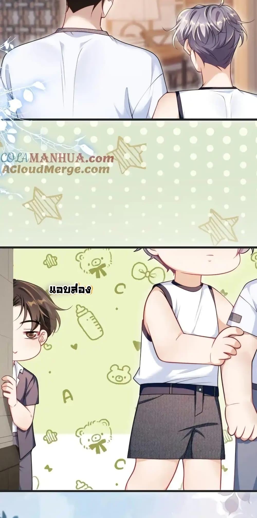 Manga-lc-com อ่านมังงะ อ่านการ์ตูน ออนไลน์ ฟรี FrankandStric ตอนที่ 1 2 3 4 5 6 7 8 9 10 11 12 13 14 ฟรี ไม่มีโฆษณา Manga-lc - อ่าน มังงะ อ่าน การ์ตูน ออนไลน์ อ่านมังงะ ฟรี