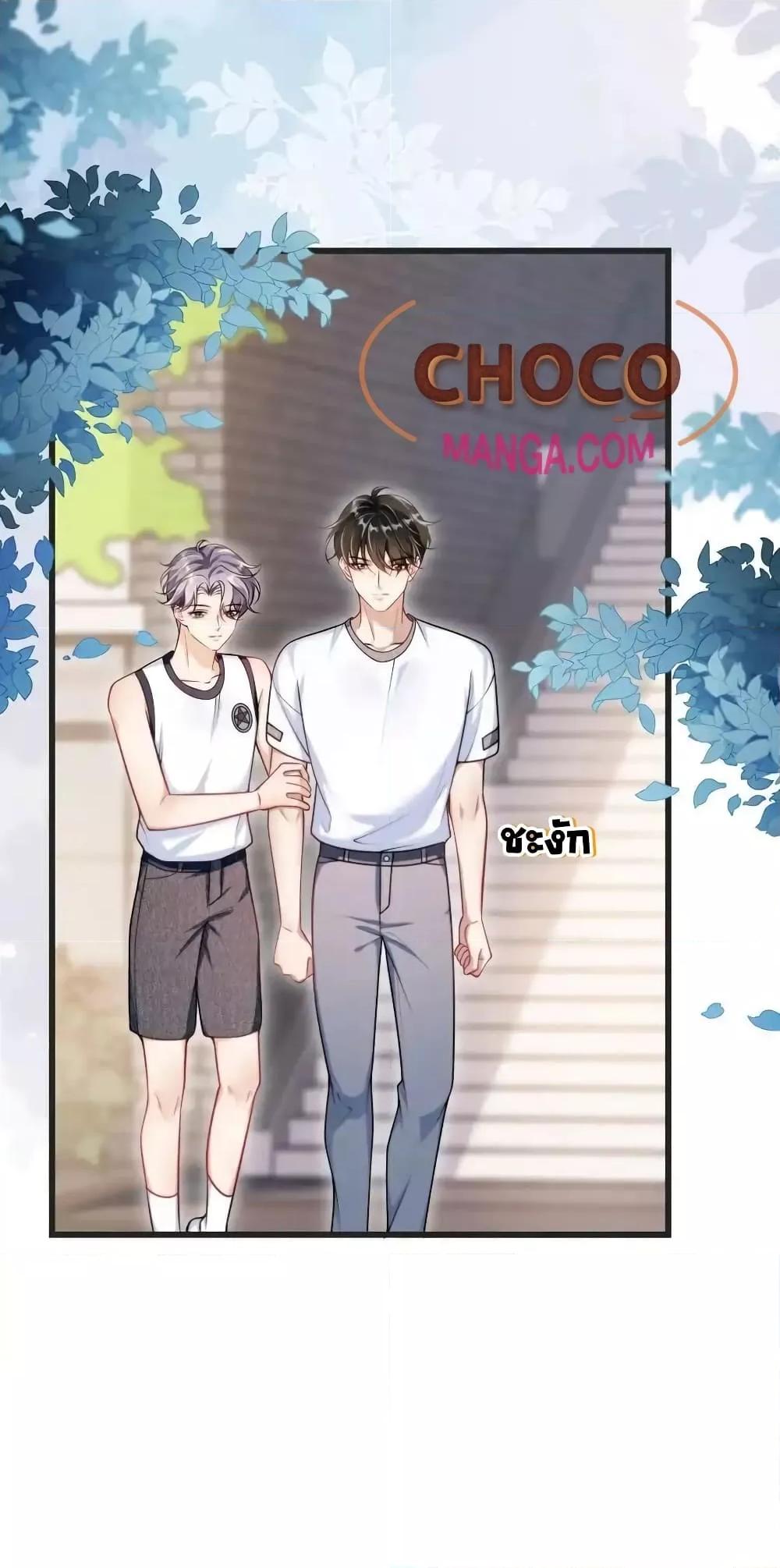 Manga-lc-com อ่านมังงะ อ่านการ์ตูน ออนไลน์ ฟรี FrankandStric ตอนที่ 1 2 3 4 5 6 7 8 9 10 11 12 13 14 ฟรี ไม่มีโฆษณา Manga-lc - อ่าน มังงะ อ่าน การ์ตูน ออนไลน์ อ่านมังงะ ฟรี