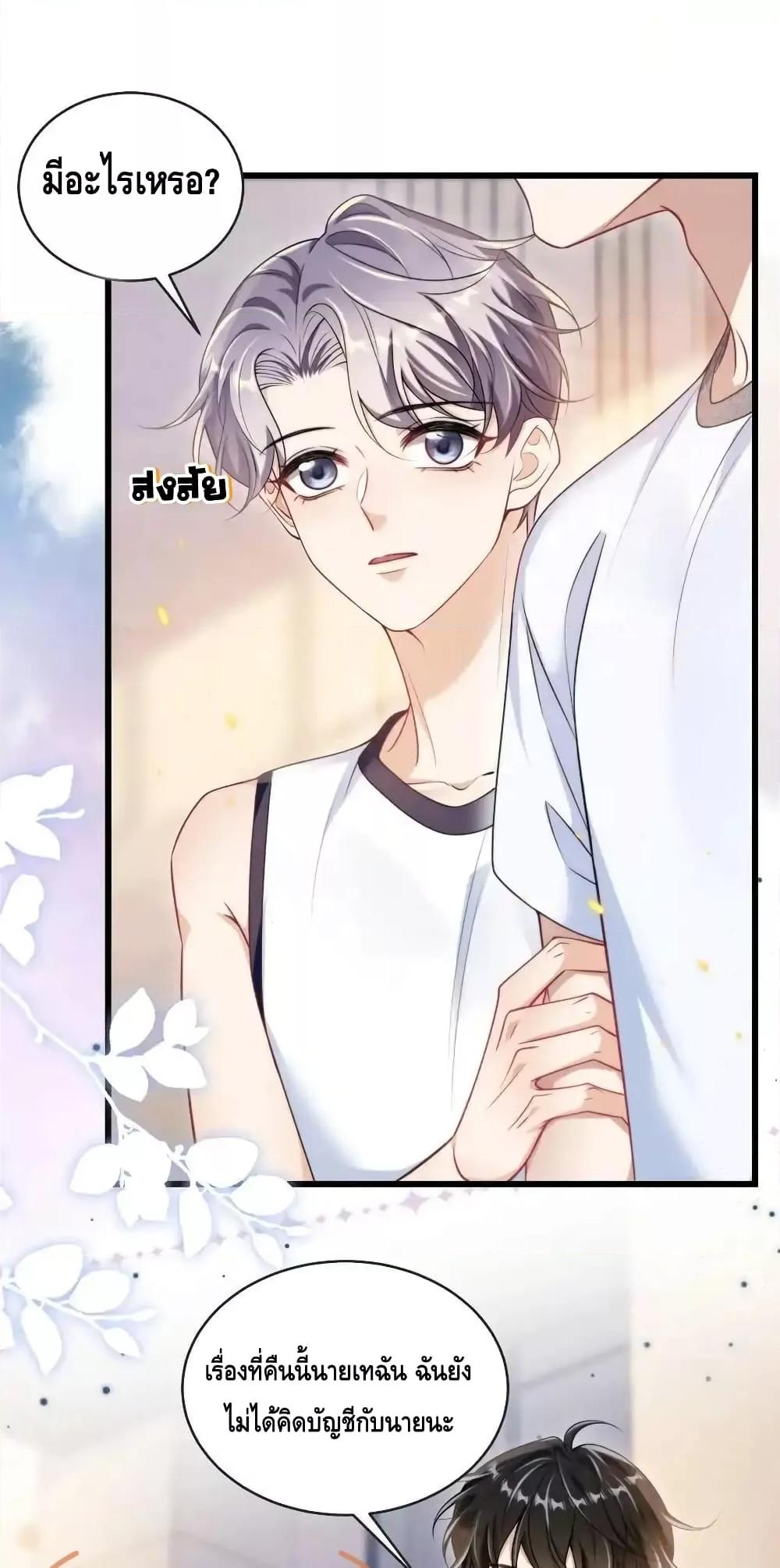 Manga-lc-com อ่านมังงะ อ่านการ์ตูน ออนไลน์ ฟรี FrankandStric ตอนที่ 1 2 3 4 5 6 7 8 9 10 11 12 13 14 ฟรี ไม่มีโฆษณา Manga-lc - อ่าน มังงะ อ่าน การ์ตูน ออนไลน์ อ่านมังงะ ฟรี