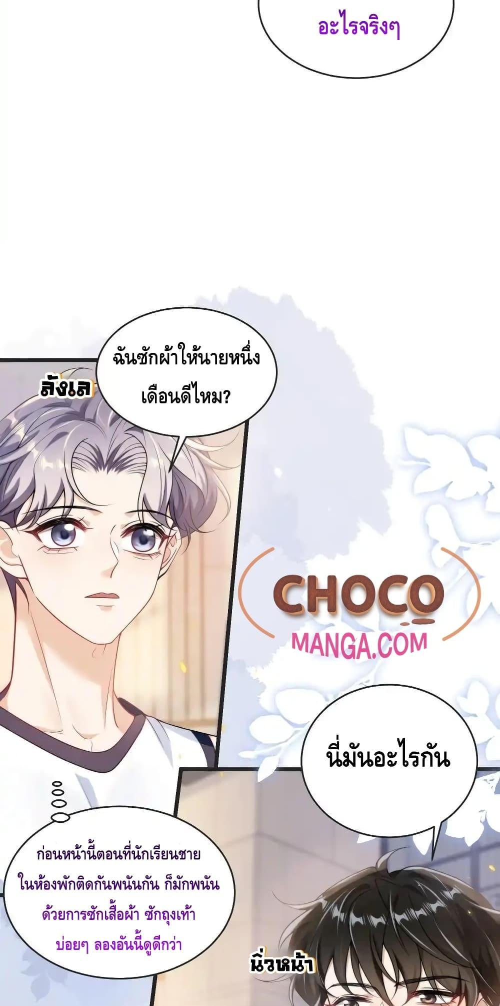 Manga-lc-com อ่านมังงะ อ่านการ์ตูน ออนไลน์ ฟรี FrankandStric ตอนที่ 1 2 3 4 5 6 7 8 9 10 11 12 13 14 ฟรี ไม่มีโฆษณา Manga-lc - อ่าน มังงะ อ่าน การ์ตูน ออนไลน์ อ่านมังงะ ฟรี