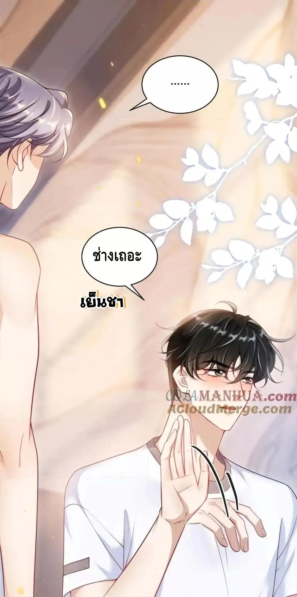Manga-lc-com อ่านมังงะ อ่านการ์ตูน ออนไลน์ ฟรี FrankandStric ตอนที่ 1 2 3 4 5 6 7 8 9 10 11 12 13 14 ฟรี ไม่มีโฆษณา Manga-lc - อ่าน มังงะ อ่าน การ์ตูน ออนไลน์ อ่านมังงะ ฟรี