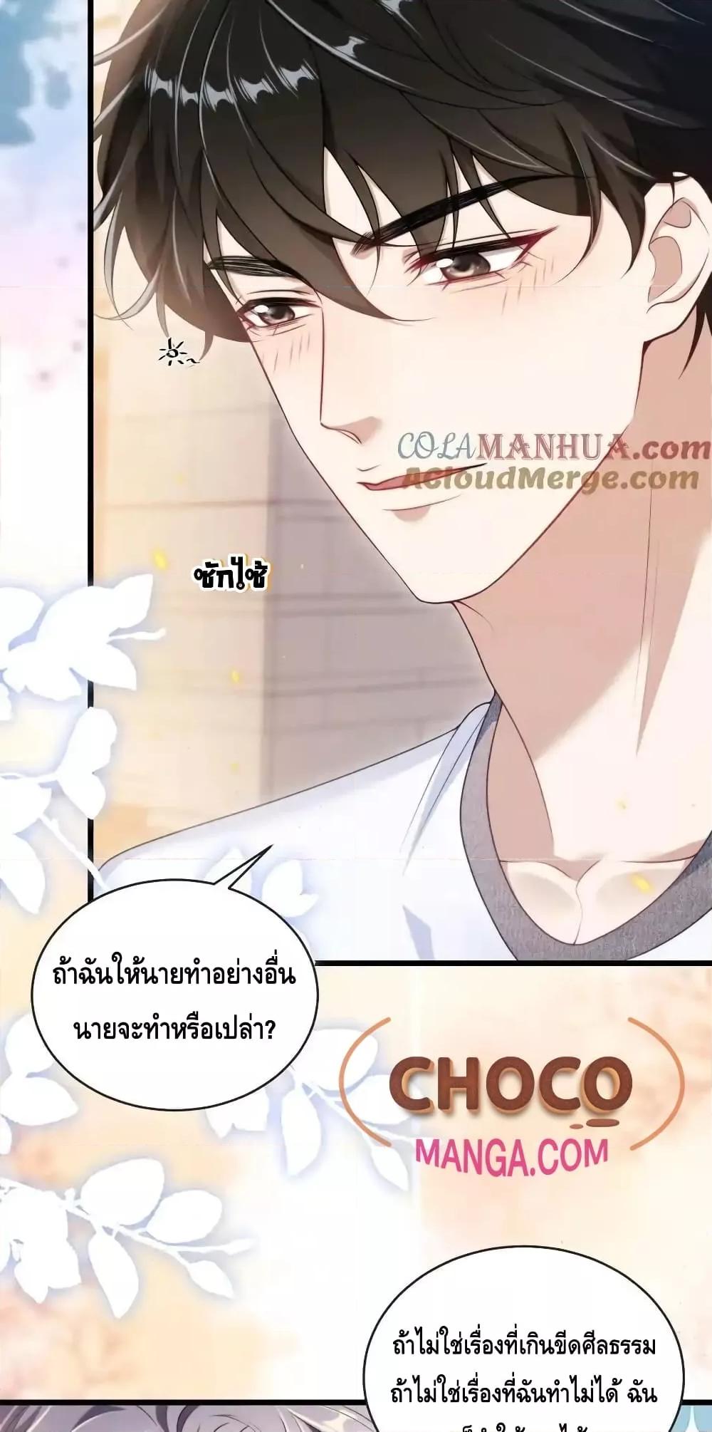 Manga-lc-com อ่านมังงะ อ่านการ์ตูน ออนไลน์ ฟรี FrankandStric ตอนที่ 1 2 3 4 5 6 7 8 9 10 11 12 13 14 ฟรี ไม่มีโฆษณา Manga-lc - อ่าน มังงะ อ่าน การ์ตูน ออนไลน์ อ่านมังงะ ฟรี