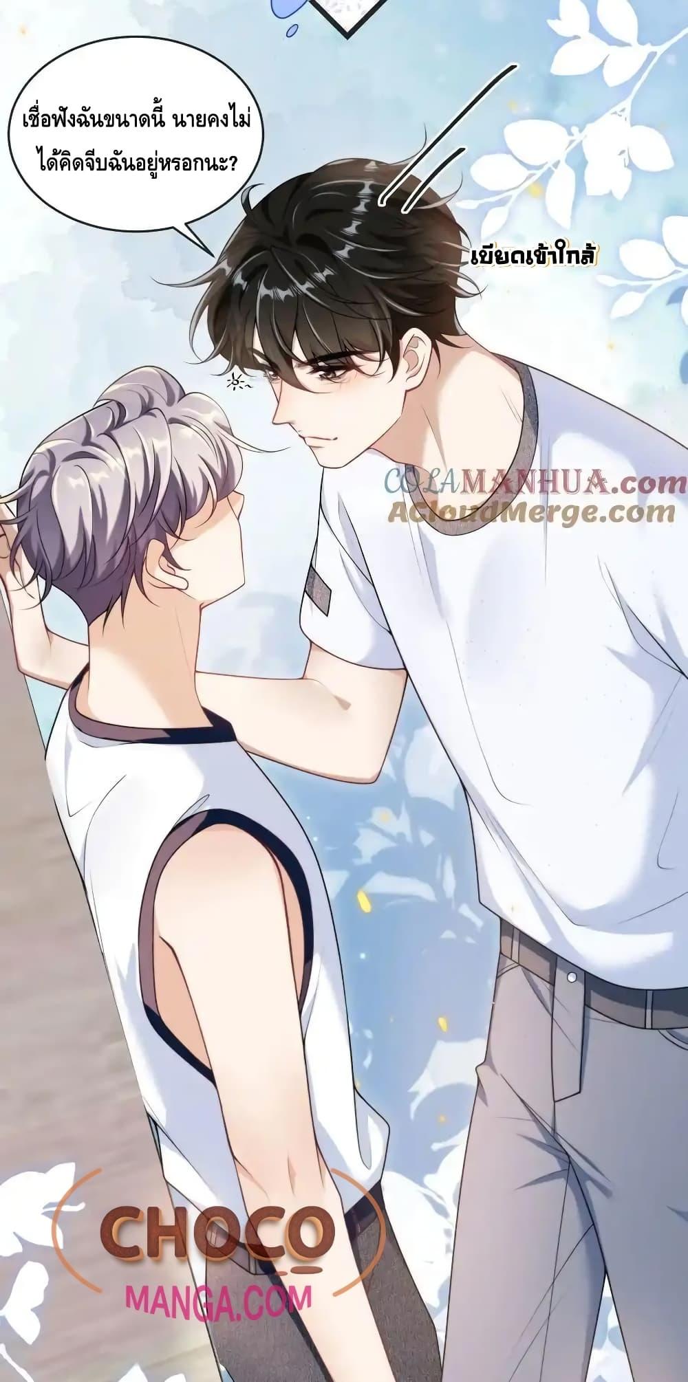 Manga-lc-com อ่านมังงะ อ่านการ์ตูน ออนไลน์ ฟรี FrankandStric ตอนที่ 1 2 3 4 5 6 7 8 9 10 11 12 13 14 ฟรี ไม่มีโฆษณา Manga-lc - อ่าน มังงะ อ่าน การ์ตูน ออนไลน์ อ่านมังงะ ฟรี