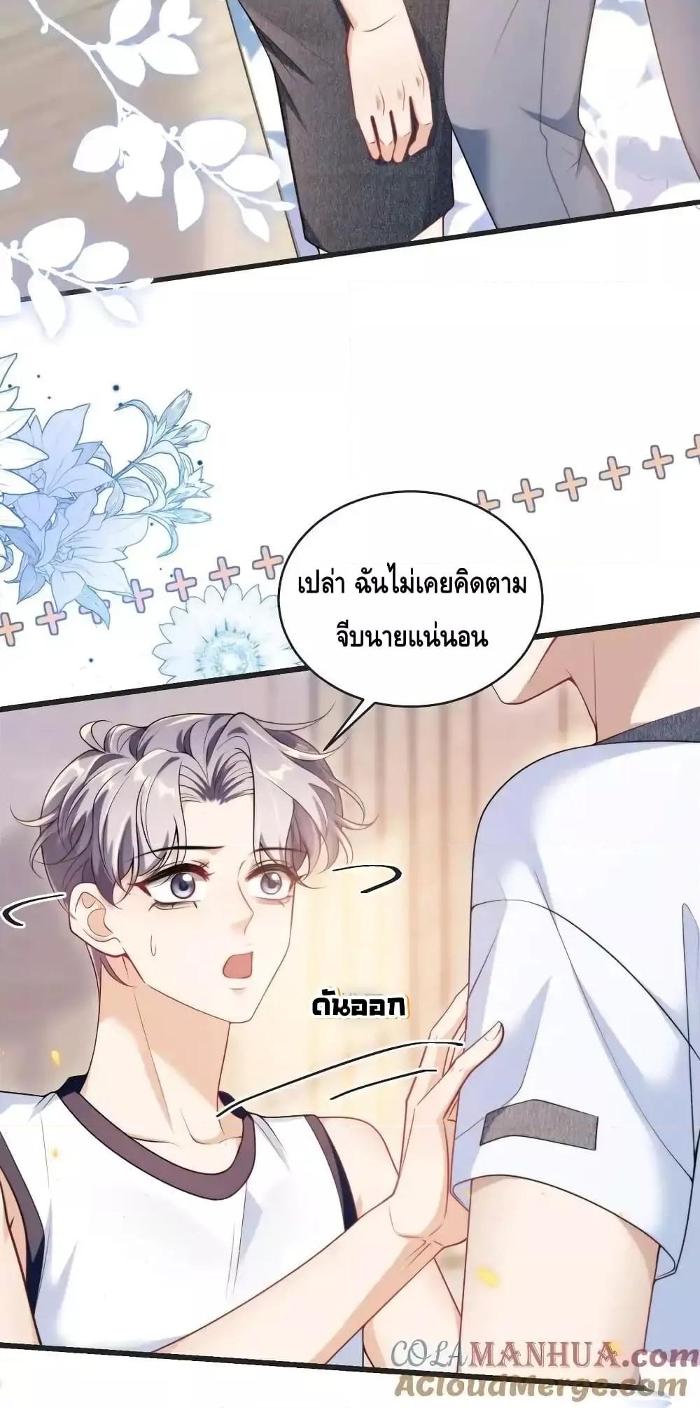Manga-lc-com อ่านมังงะ อ่านการ์ตูน ออนไลน์ ฟรี FrankandStric ตอนที่ 1 2 3 4 5 6 7 8 9 10 11 12 13 14 ฟรี ไม่มีโฆษณา Manga-lc - อ่าน มังงะ อ่าน การ์ตูน ออนไลน์ อ่านมังงะ ฟรี