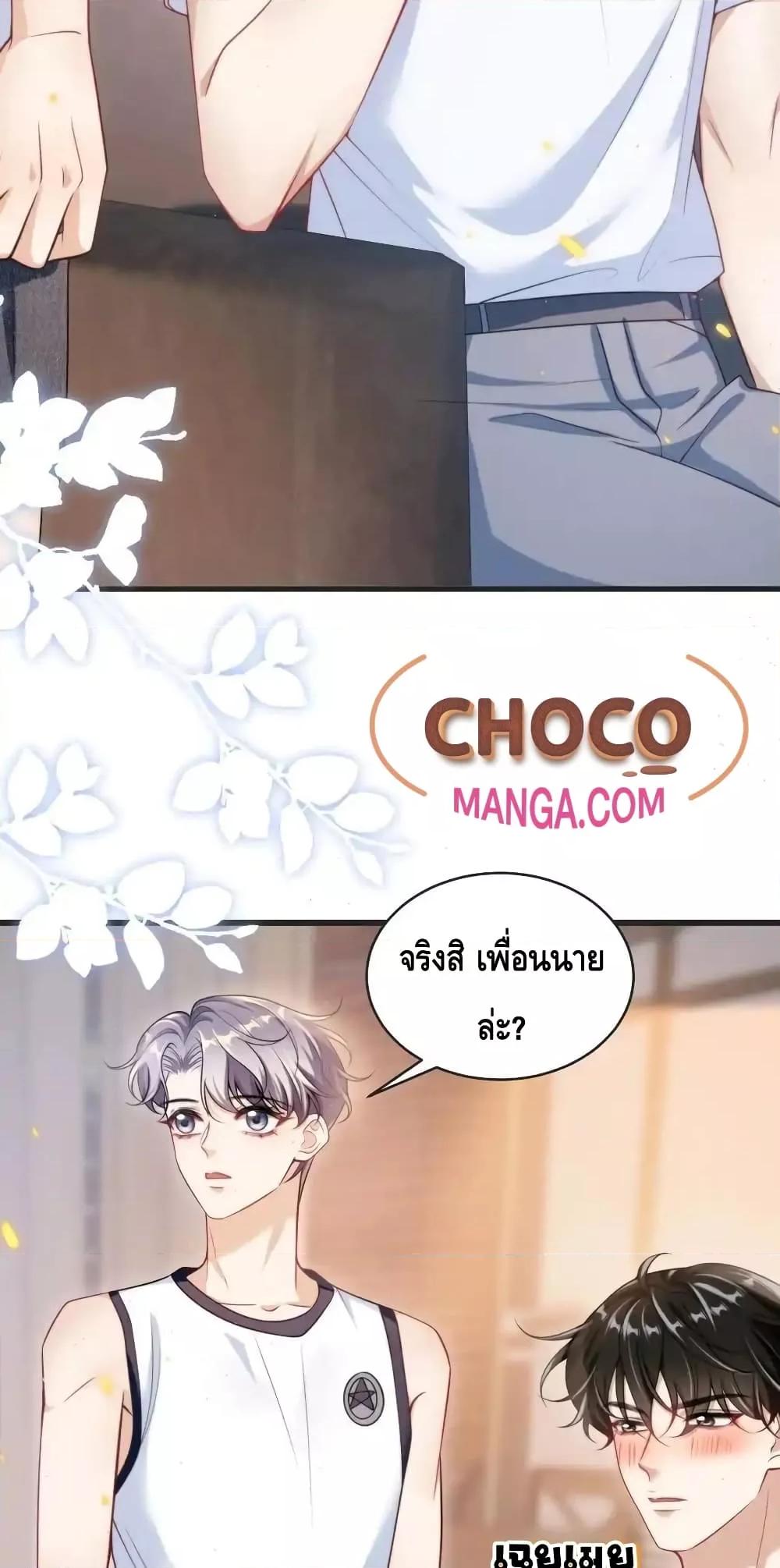 Manga-lc-com อ่านมังงะ อ่านการ์ตูน ออนไลน์ ฟรี FrankandStric ตอนที่ 1 2 3 4 5 6 7 8 9 10 11 12 13 14 ฟรี ไม่มีโฆษณา Manga-lc - อ่าน มังงะ อ่าน การ์ตูน ออนไลน์ อ่านมังงะ ฟรี