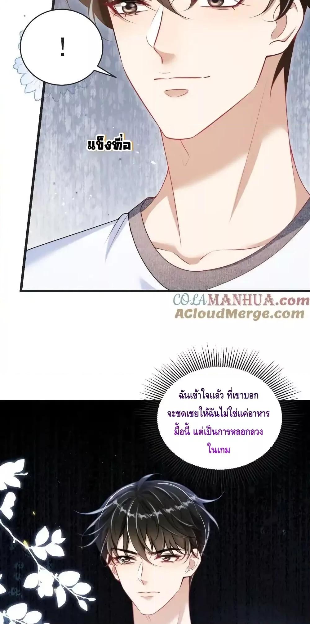 Manga-lc-com อ่านมังงะ อ่านการ์ตูน ออนไลน์ ฟรี FrankandStric ตอนที่ 1 2 3 4 5 6 7 8 9 10 11 12 13 14 ฟรี ไม่มีโฆษณา Manga-lc - อ่าน มังงะ อ่าน การ์ตูน ออนไลน์ อ่านมังงะ ฟรี