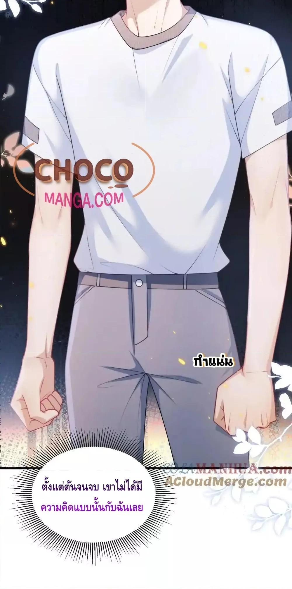 Manga-lc-com อ่านมังงะ อ่านการ์ตูน ออนไลน์ ฟรี FrankandStric ตอนที่ 1 2 3 4 5 6 7 8 9 10 11 12 13 14 ฟรี ไม่มีโฆษณา Manga-lc - อ่าน มังงะ อ่าน การ์ตูน ออนไลน์ อ่านมังงะ ฟรี