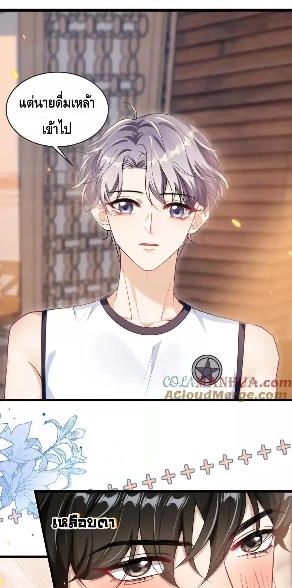Manga-lc-com อ่านมังงะ อ่านการ์ตูน ออนไลน์ ฟรี FrankandStric ตอนที่ 1 2 3 4 5 6 7 8 9 10 11 12 13 14 ฟรี ไม่มีโฆษณา Manga-lc - อ่าน มังงะ อ่าน การ์ตูน ออนไลน์ อ่านมังงะ ฟรี