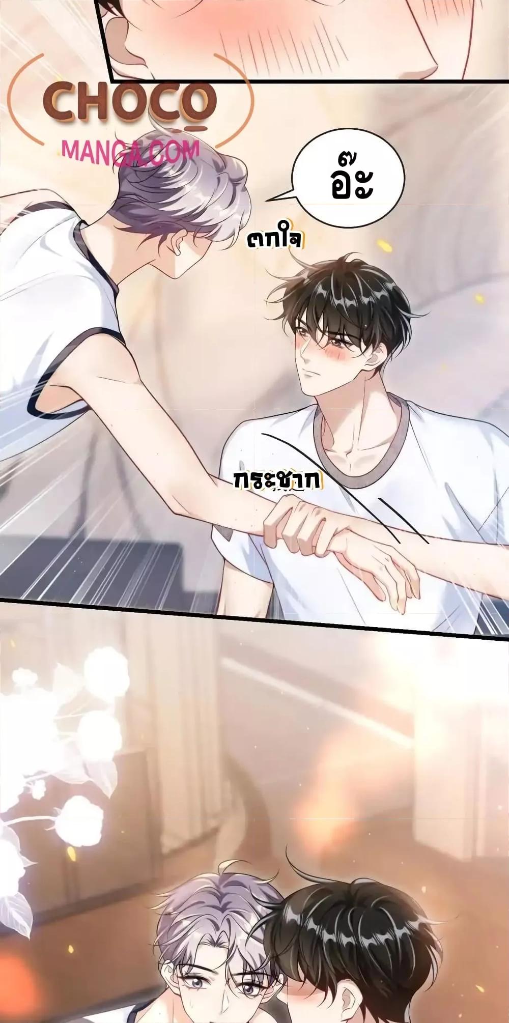 Manga-lc-com อ่านมังงะ อ่านการ์ตูน ออนไลน์ ฟรี FrankandStric ตอนที่ 1 2 3 4 5 6 7 8 9 10 11 12 13 14 ฟรี ไม่มีโฆษณา Manga-lc - อ่าน มังงะ อ่าน การ์ตูน ออนไลน์ อ่านมังงะ ฟรี