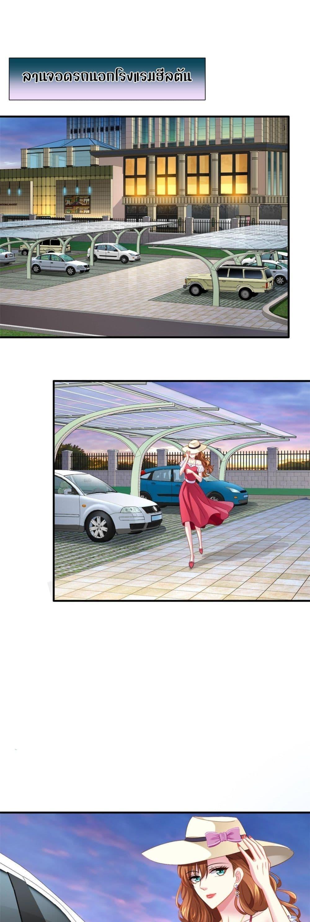 Manga-lc-com อ่านมังงะ อ่านการ์ตูน ออนไลน์ ฟรี My Movie Queen Is Super Sweet ตอนที่ 1 2 3 4 5 6 7 8 9 10 11 12 13 14 ฟรี ไม่มีโฆษณา Manga-lc - อ่าน มังงะ อ่าน การ์ตูน ออนไลน์ อ่านมังงะ ฟรี