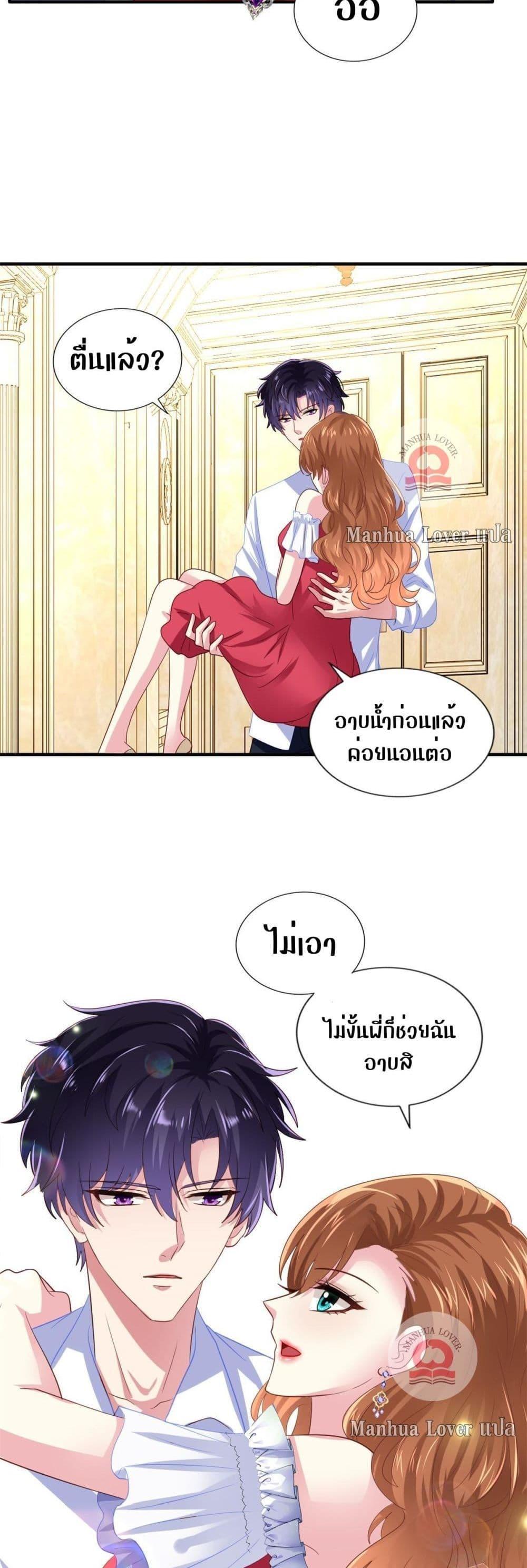 Manga-lc-com อ่านมังงะ อ่านการ์ตูน ออนไลน์ ฟรี My Movie Queen Is Super Sweet ตอนที่ 1 2 3 4 5 6 7 8 9 10 11 12 13 14 ฟรี ไม่มีโฆษณา Manga-lc - อ่าน มังงะ อ่าน การ์ตูน ออนไลน์ อ่านมังงะ ฟรี