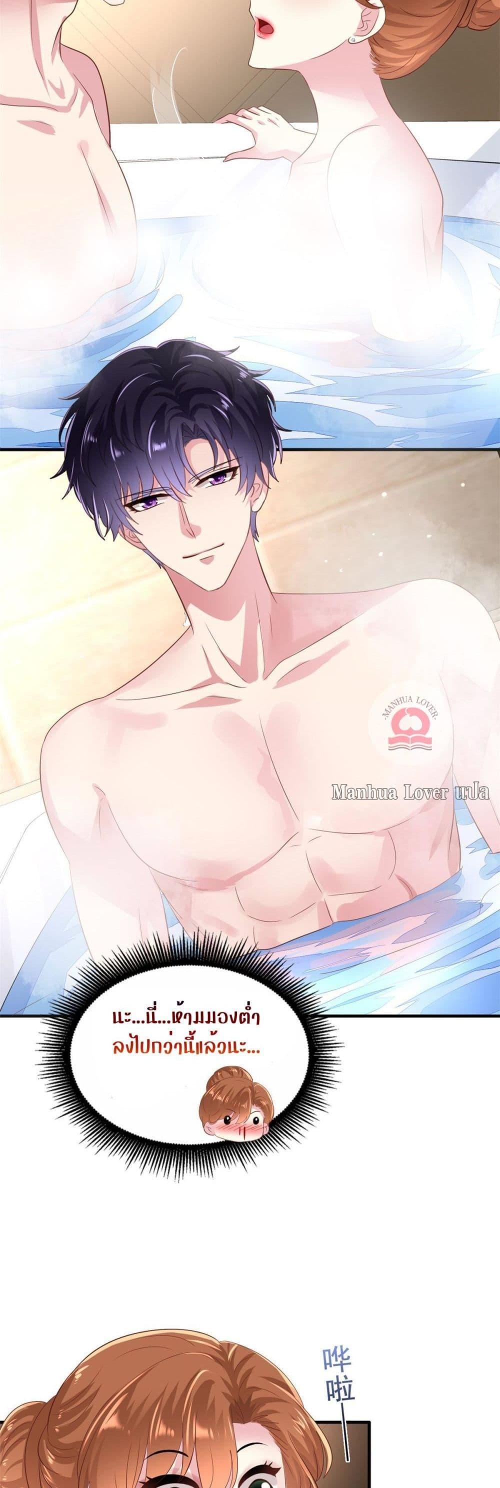 Manga-lc-com อ่านมังงะ อ่านการ์ตูน ออนไลน์ ฟรี My Movie Queen Is Super Sweet ตอนที่ 1 2 3 4 5 6 7 8 9 10 11 12 13 14 ฟรี ไม่มีโฆษณา Manga-lc - อ่าน มังงะ อ่าน การ์ตูน ออนไลน์ อ่านมังงะ ฟรี