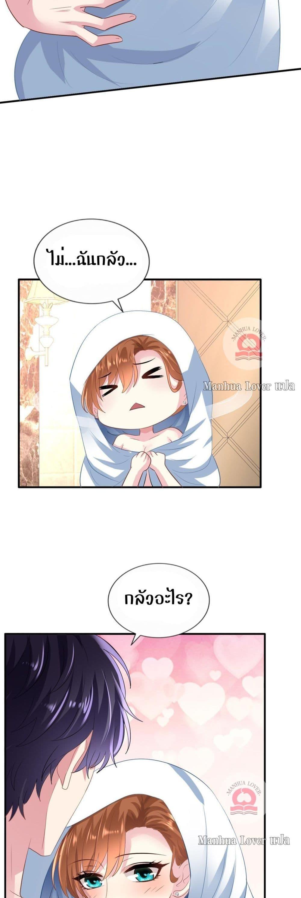 Manga-lc-com อ่านมังงะ อ่านการ์ตูน ออนไลน์ ฟรี My Movie Queen Is Super Sweet ตอนที่ 1 2 3 4 5 6 7 8 9 10 11 12 13 14 ฟรี ไม่มีโฆษณา Manga-lc - อ่าน มังงะ อ่าน การ์ตูน ออนไลน์ อ่านมังงะ ฟรี
