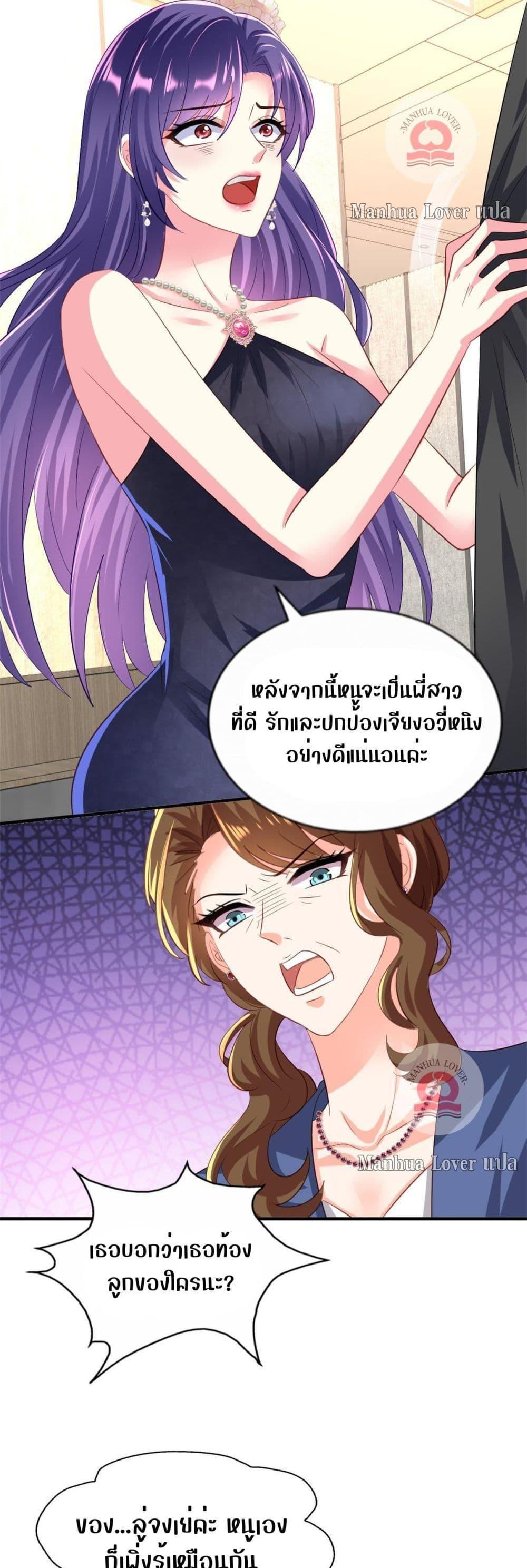 Manga-lc-com อ่านมังงะ อ่านการ์ตูน ออนไลน์ ฟรี My Movie Queen Is Super Sweet ตอนที่ 1 2 3 4 5 6 7 8 9 10 11 12 13 14 ฟรี ไม่มีโฆษณา Manga-lc - อ่าน มังงะ อ่าน การ์ตูน ออนไลน์ อ่านมังงะ ฟรี